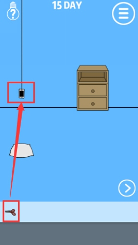 《手机被藏起来了》第15关攻略