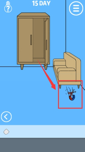 《手机被藏起来了》第15关攻略