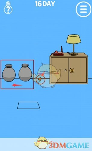 《手机被藏起来了》第16关攻略