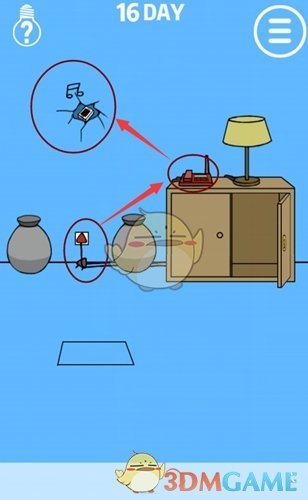 《手机被藏起来了》第16关攻略