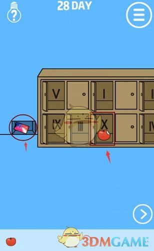 《手机被藏起来了》第28关攻略