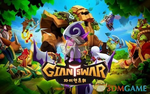 《GiantsWar巨人狩猎战》手游开启事前预约 探查享受发现乐趣
