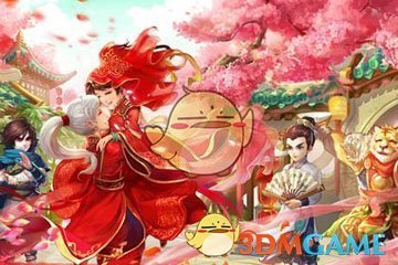 《大话西游手游》3月29日更新内容 3月29日更新活动介绍