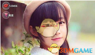 《小公举直播》看不了怎么回事