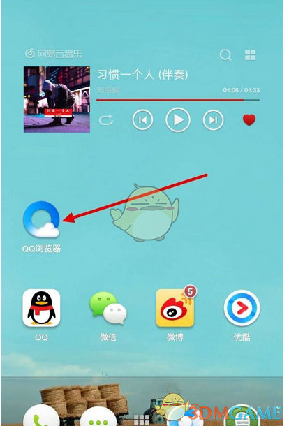 《QQ浏览器》关闭WiFi助手方法介绍