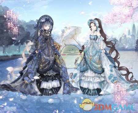 《奇迹暖暖》时光吟游套装介绍