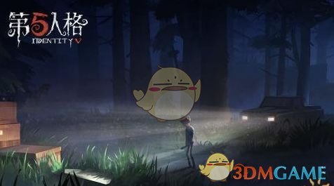 《第五人格》人物等级怎么看