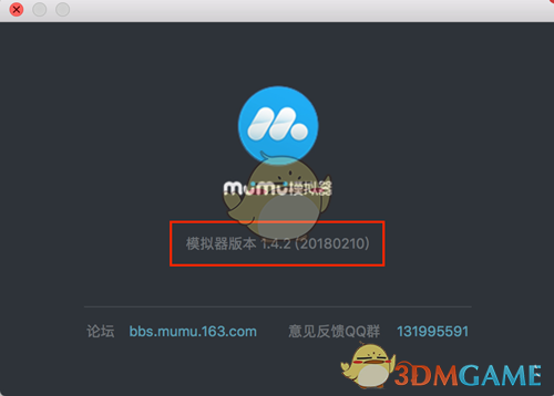 《网易MuMu》如何在MAC电脑上玩第五人格？