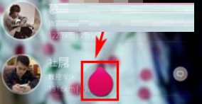《疯点》上传照片方法介绍