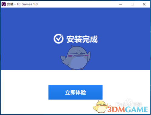 如何使用TC Games玩手机游戏？