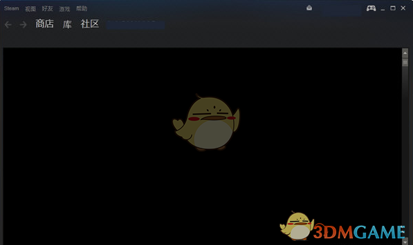 Steam进入离线模式方法介绍 怎么进入离线模式 3dm手游