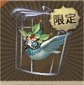 《第五人格》随从永生相随获得方法
