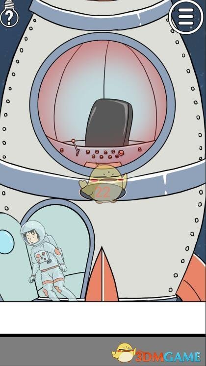 《陷阱回避3》第11关攻略