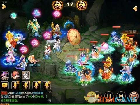 《梦幻西游手游》超强应变能力决胜PVP