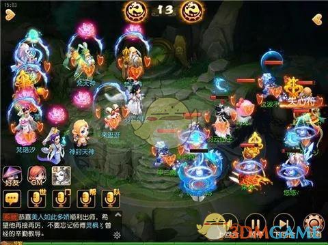 《梦幻西游手游》超强应变能力决胜PVP