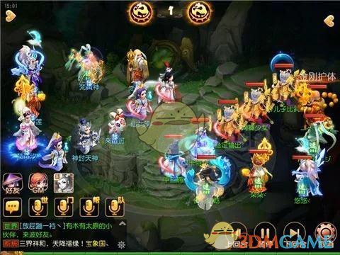 《梦幻西游手游》超强应变能力决胜PVP