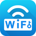 WiFi万能密码钥匙手机软件app