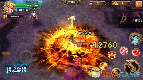 兰泽拉诺的救赎 《风之旅团》百系兵器召唤真勇士