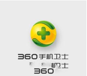 《360手机卫士》备份文件方法介绍