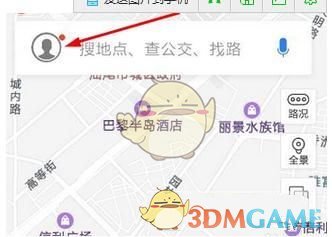 《百度地图》开启目的地停车场推送方法介绍