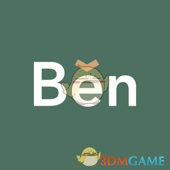 BenBen手帐手机软件app