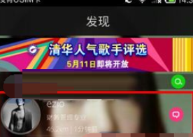 《疯点》写情书方法介绍