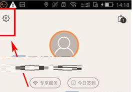 《京东美识》修改密码方法介绍