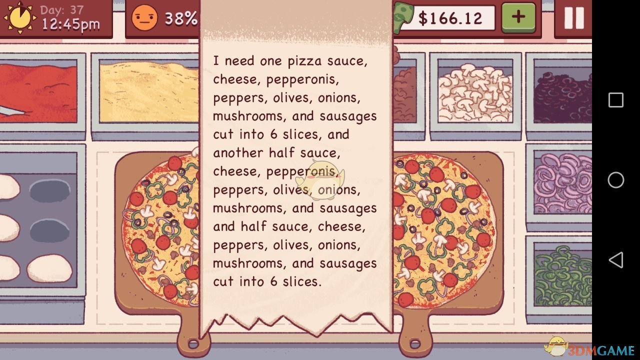 《可口的披萨·美味的披萨》小费获得方法介绍
