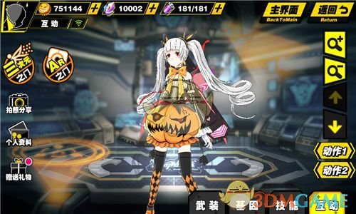 二次元萌娘射击手游《天命战域》 开启不删档测试