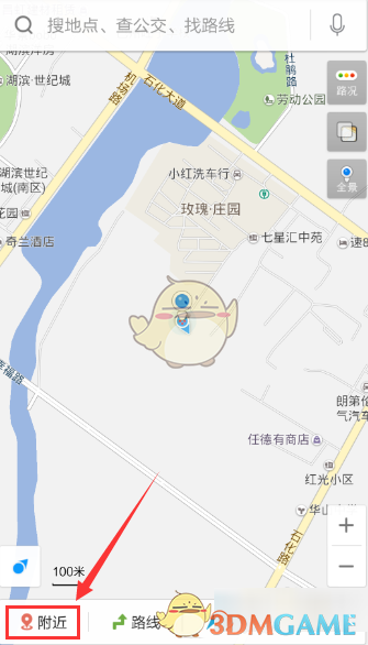 《百度地图》查询附近银行方法介绍