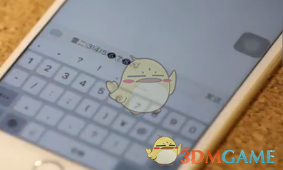 《iPhone》输入花式数字方法介绍