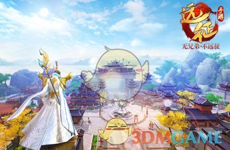 《远征手游》魔尊副本通关攻略