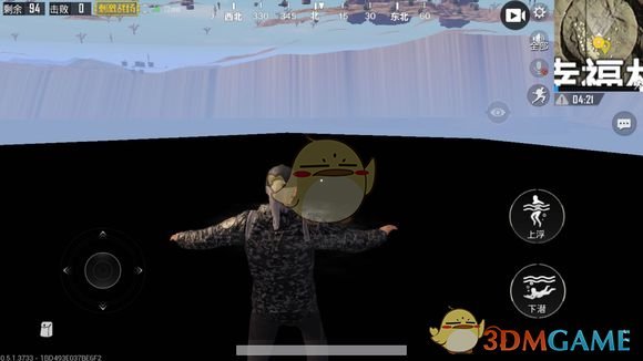 《绝地求生：刺激战场》沙漠地图遁地BUG卡法视频