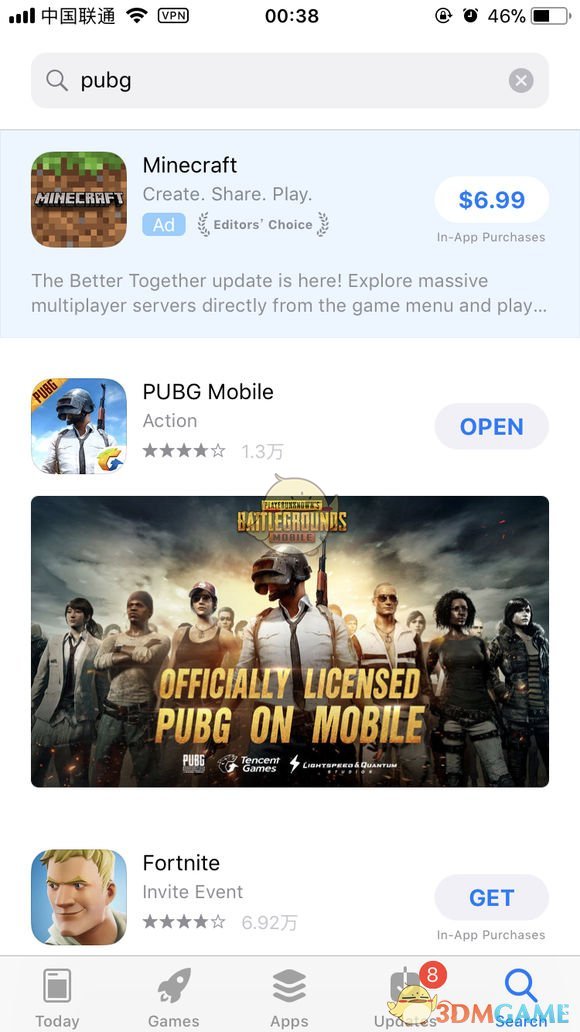 《PUBG Mobile》国际服安卓下载