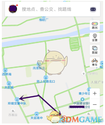 《百度地图》设置主题方法