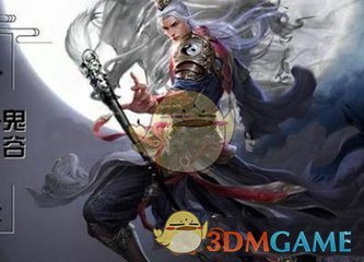 《远征手游》鬼谷技能符文选择攻略