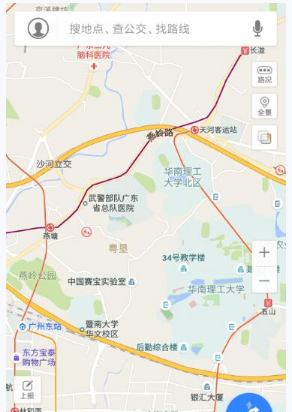 《百度地图》查询城市积水情况