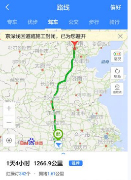 《百度地图》躲避道路拥堵方法