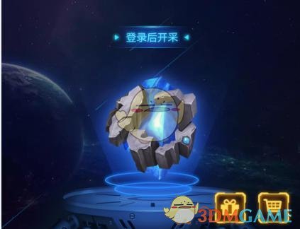 《宝石星球》新手玩法攻略