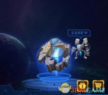 《宝石星球》新手玩法攻略