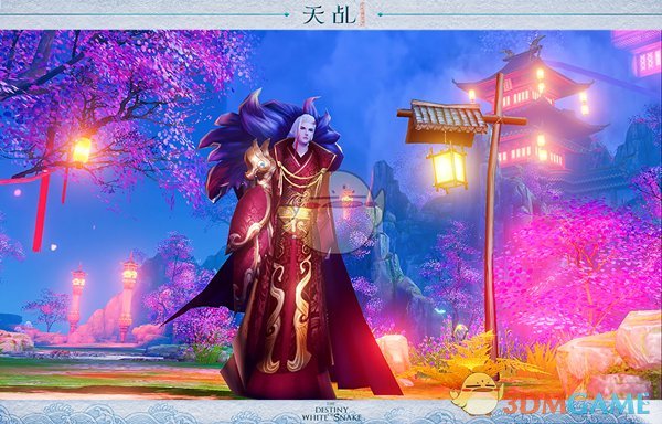 烽火照仙台 天乩手游守护玩法揭秘