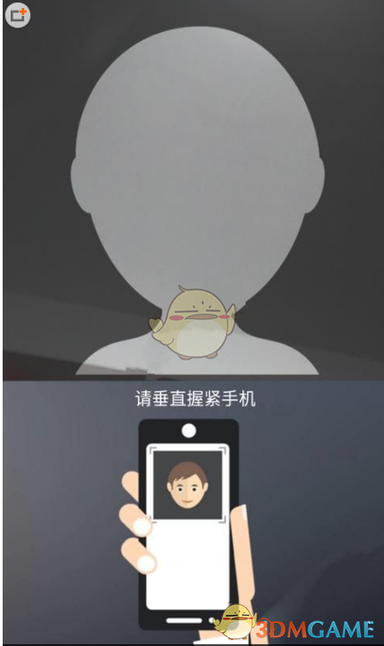《时贷》额度获得方法