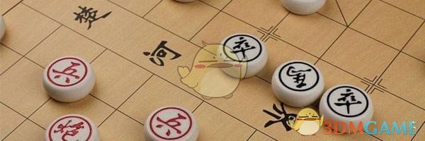 《微信腾讯中国象棋》楚汉争霸第21关攻略