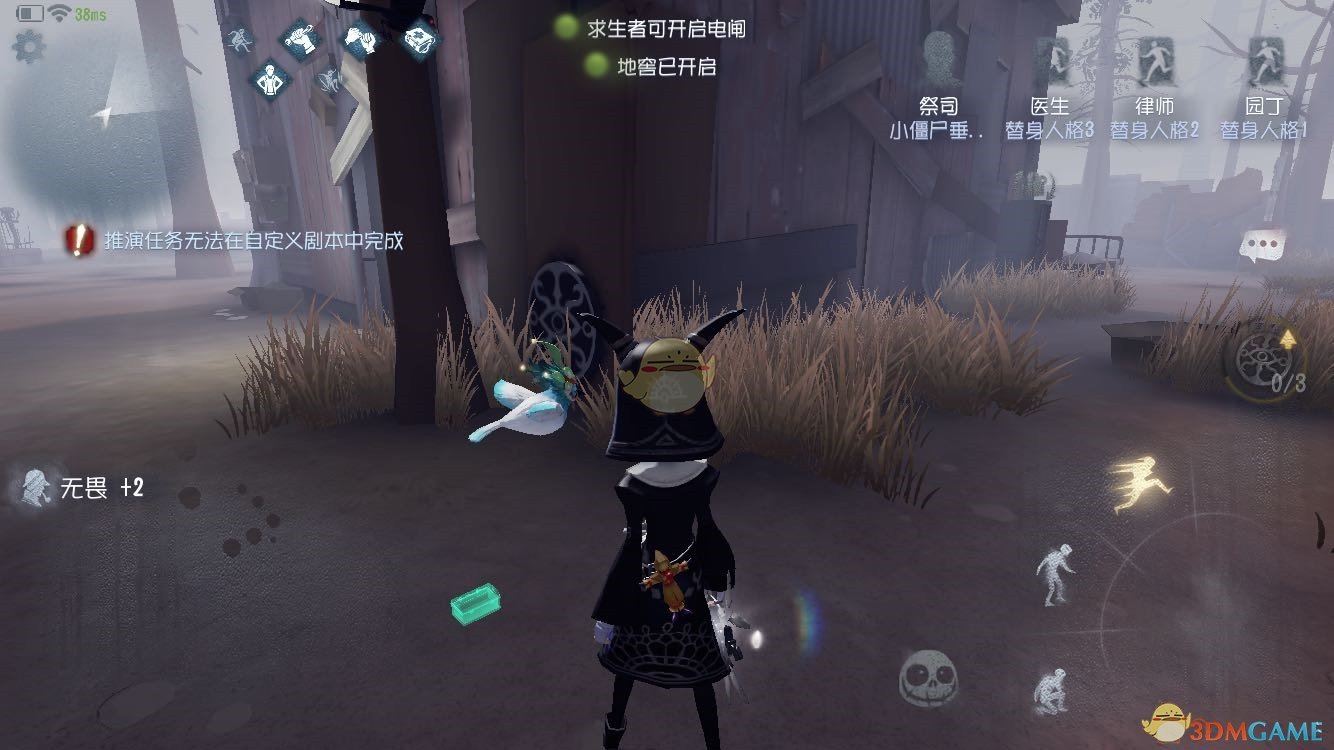 《第五人格》祭司圣心医院穿墙推荐地点介绍