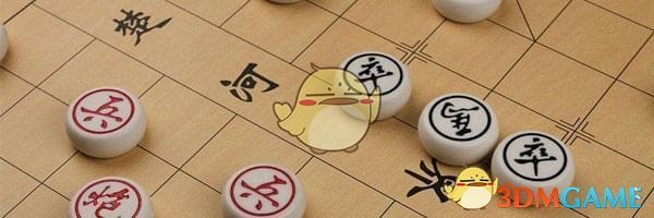 《微信腾讯中国象棋》楚汉争霸第117关攻略