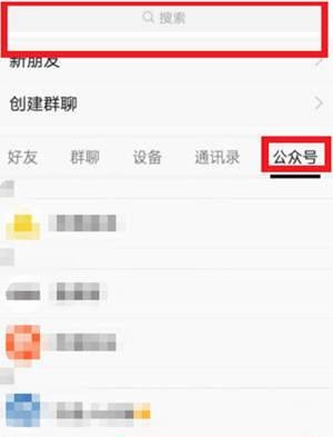 《QQ》坦白说非你莫属卡获得方法介绍