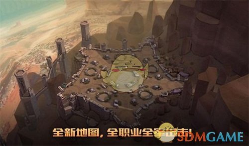 《王者荣耀》边境突围 探索MOBA手游未来形态