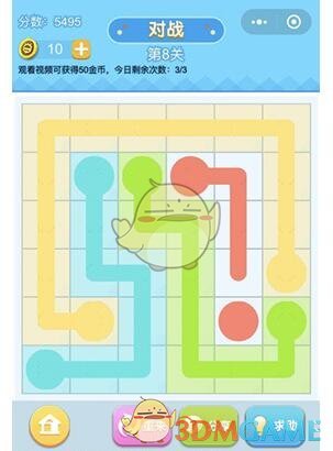 《连线王者》专家1第8关攻略