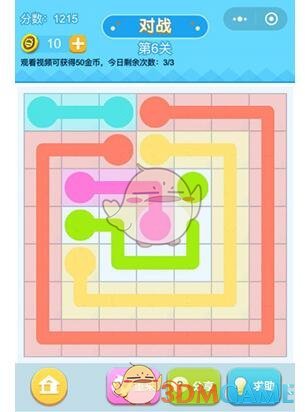 《连线王者》高级1第6关攻略