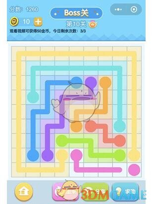 《连线王者》高级1第10关攻略